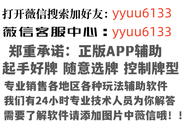 张家口忆翠运输有限公司